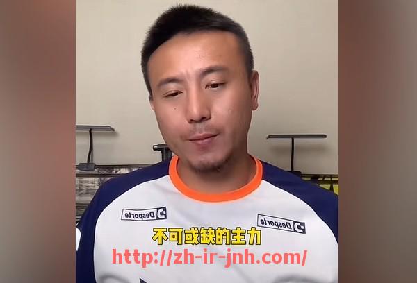 金年会-360直播西甲联赛回放的观看方式与平台选择