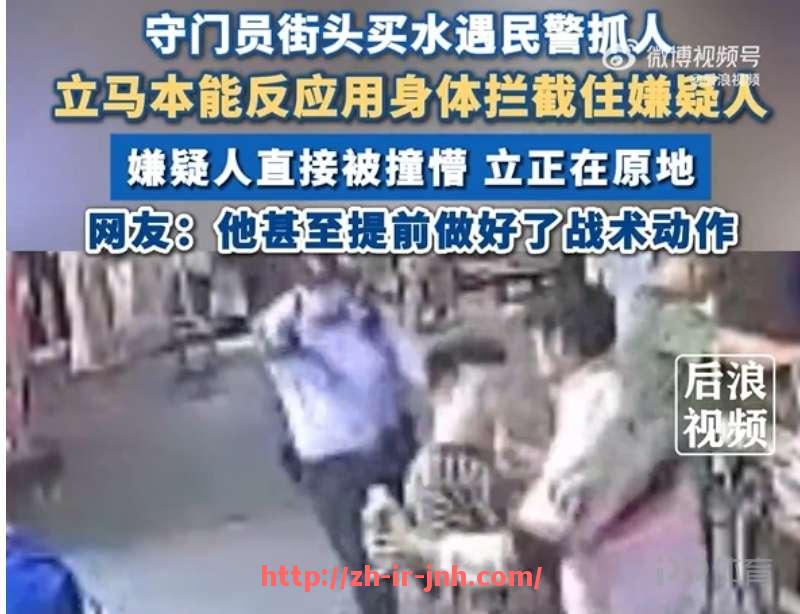 金年会-2018年中超联赛上海上港对广州恒大央视直播