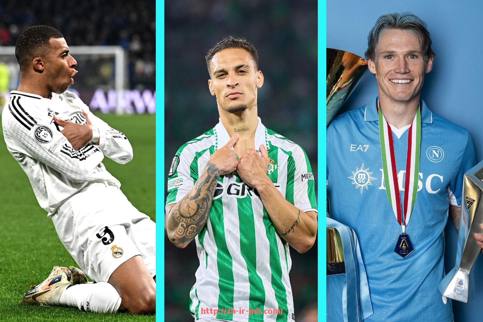 金年会-法甲职业球员职业发展路径规划与转会节点解读